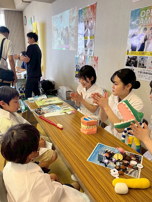 歯と口の健康週間