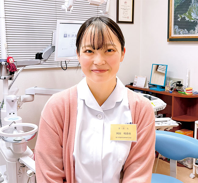 香川県立高松南高等学校出身 衛生士科3年