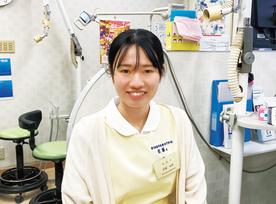 歯科衛生士臨床のすべて