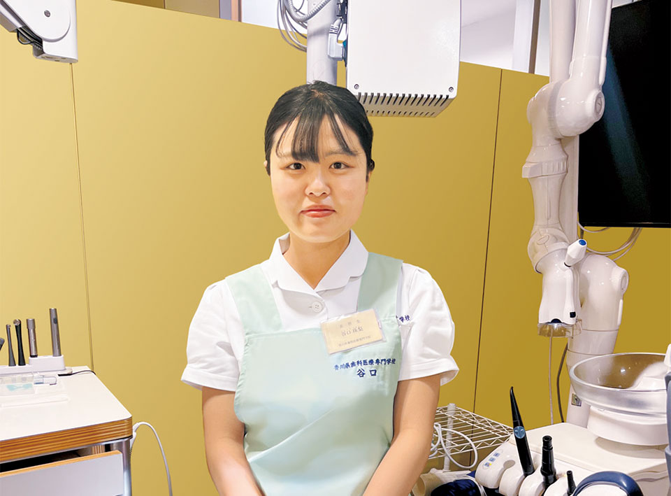香川県立高松北高等学校出身 衛生士科3年