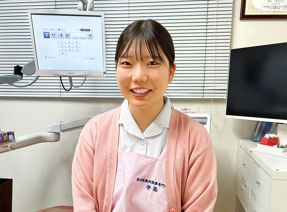 香川県立高松商業高等学校出身 衛生士科3年