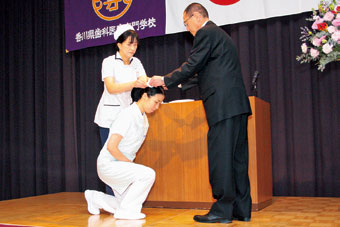 戴帽式
