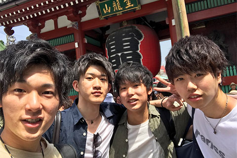 研修旅行