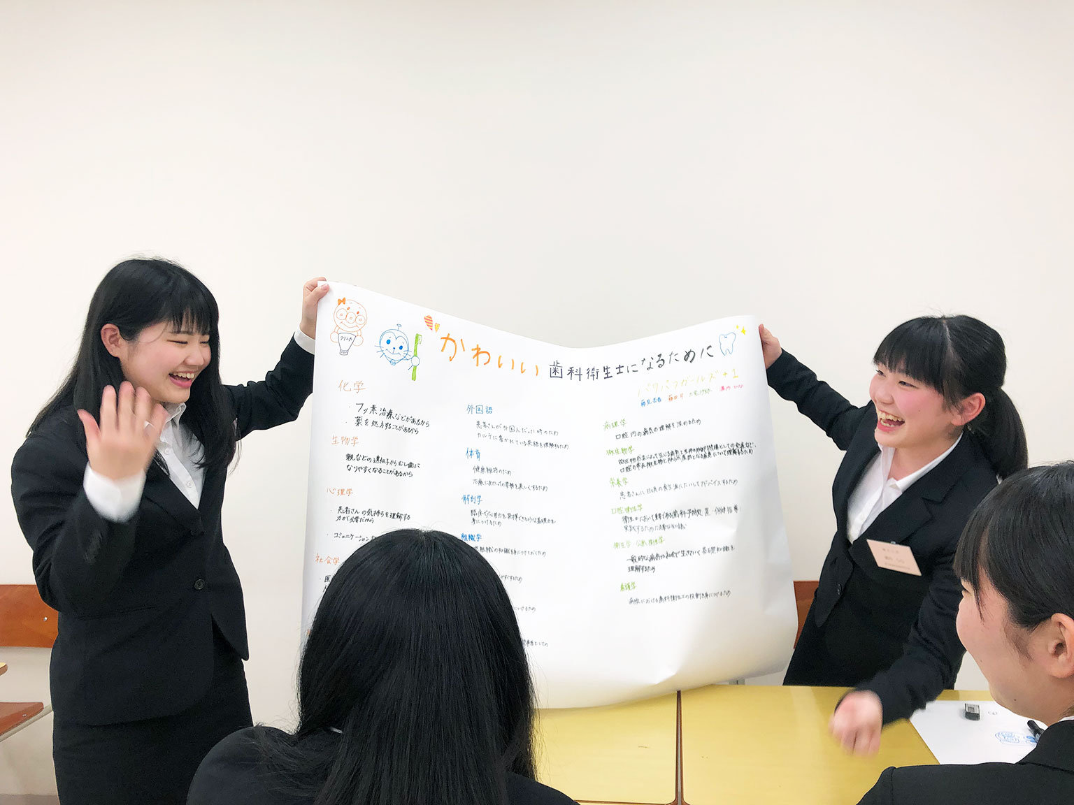 入試対策・各種奨学金説明
