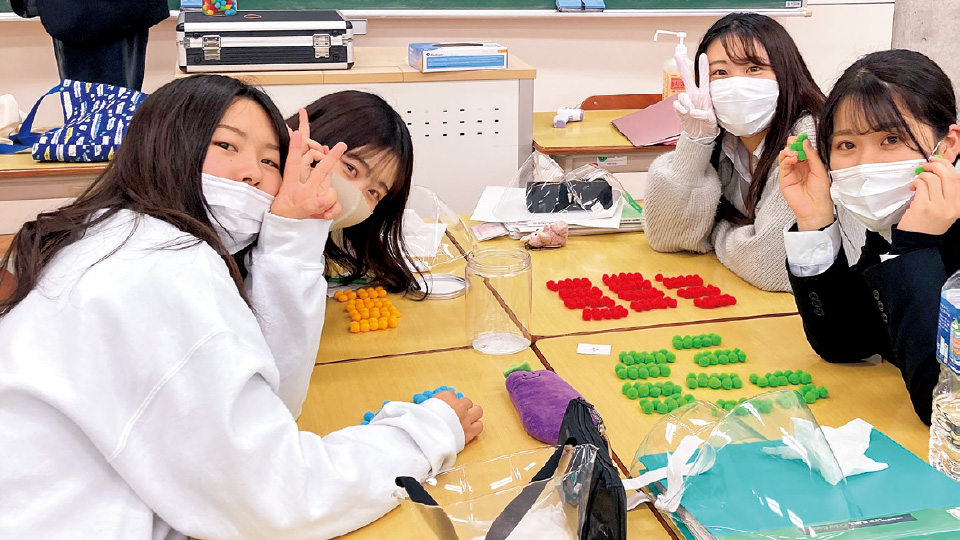 生化学