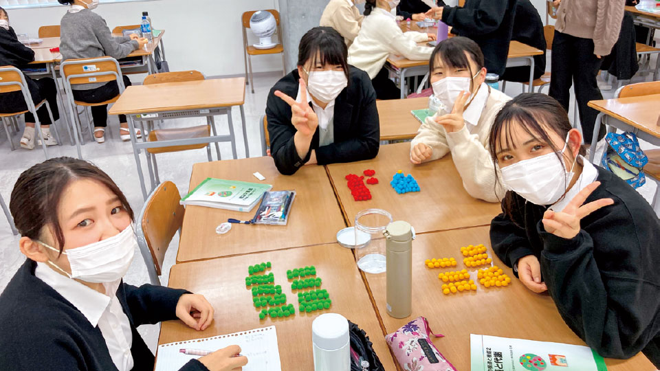 生化学