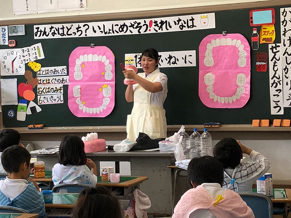 歯科保健指導