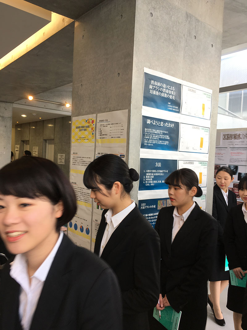 香川県歯科医学大会