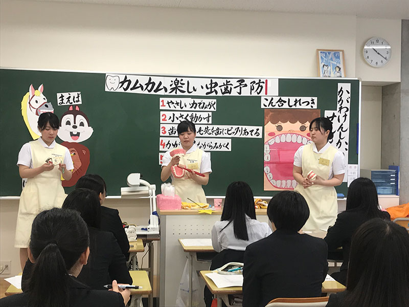 小学校歯磨き指導 リハーサル！