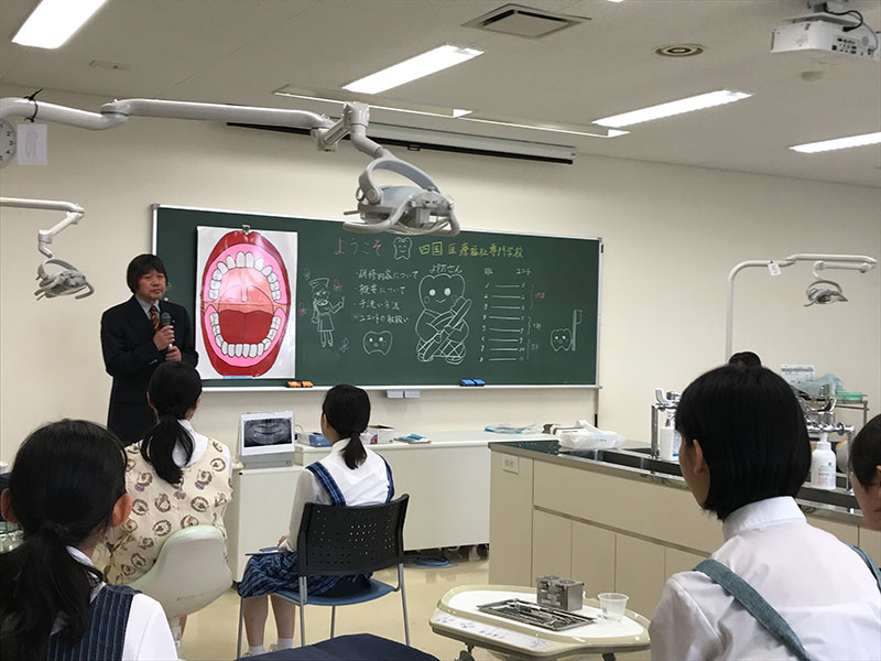 四国医療福祉専門学校の皆さんが来校 お知らせ 香川県歯科医療専門学校 衛生士科 技工士科