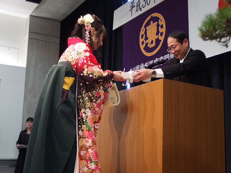 平成30年度卒業証書授与式