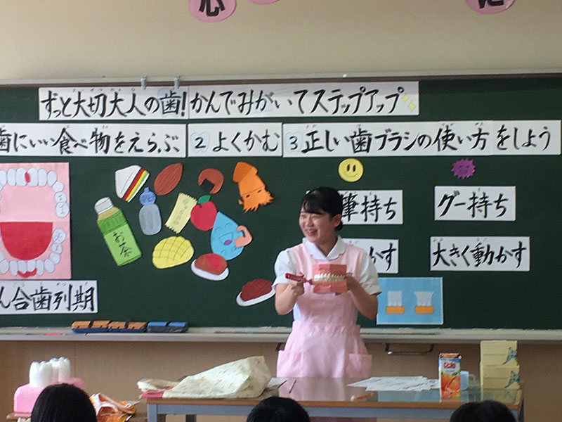 小学校歯磨き指導はじまる