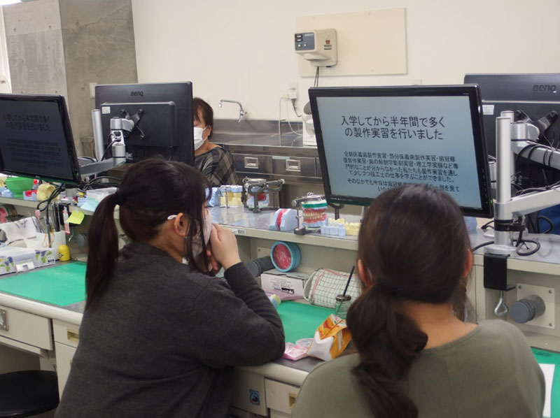 保護者会(技工士科1年)
