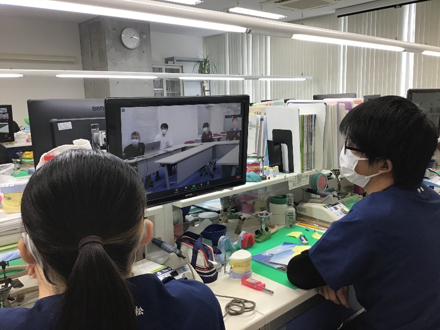 企業見学(Web)(技工士科)