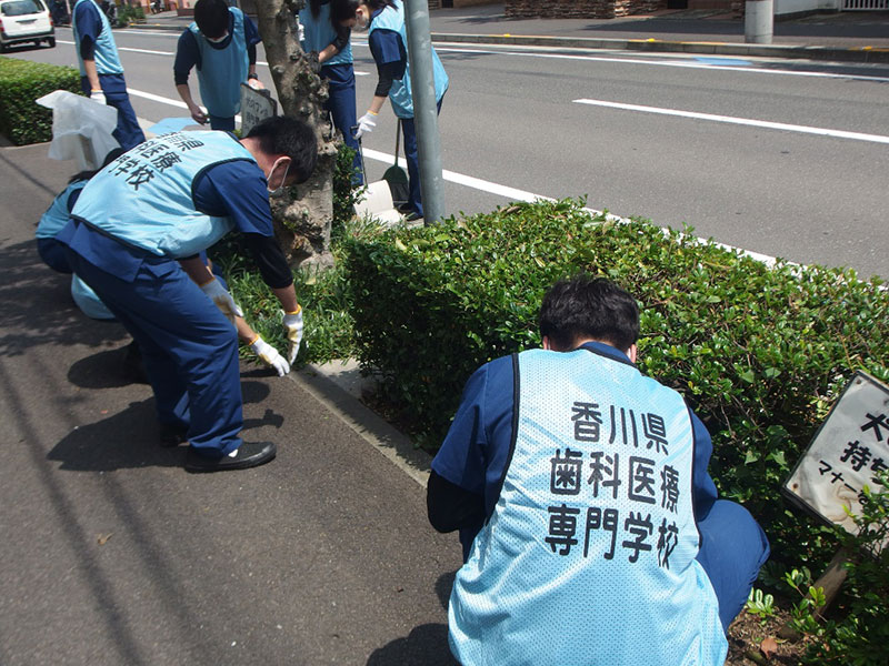 地域清掃活動（技工士科）