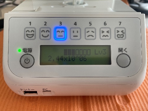 口腔機能測定(衛生士科)