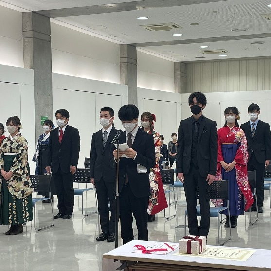 卒業証書授与式