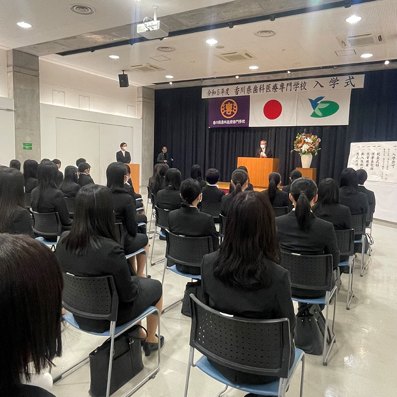 令和5年度入学式