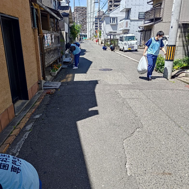 地域清掃(技工士科)