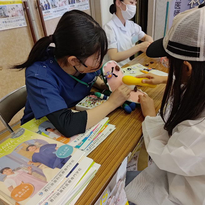 歯と口の健康週間行事(両科共通)