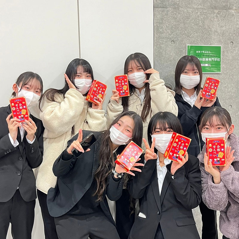 歯科衛生国家試験 激励会(衛生士科)