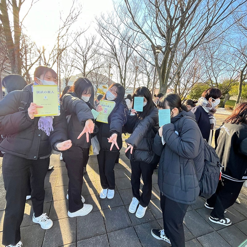 歯科衛生士国家試験(衛生士科)