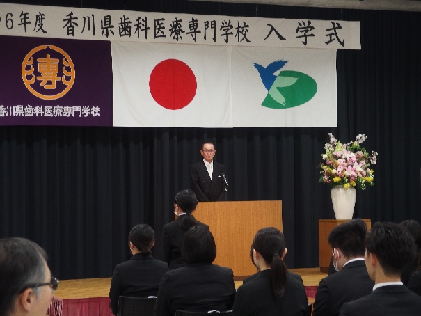 令和6年度 入学式