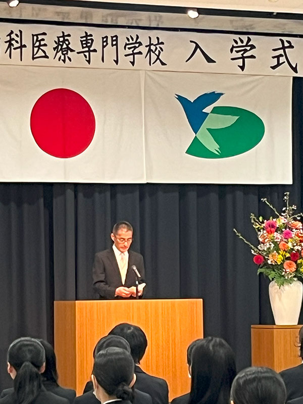 令和7年度 入学式
